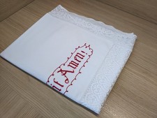 Antike Altardecke, Altartuch